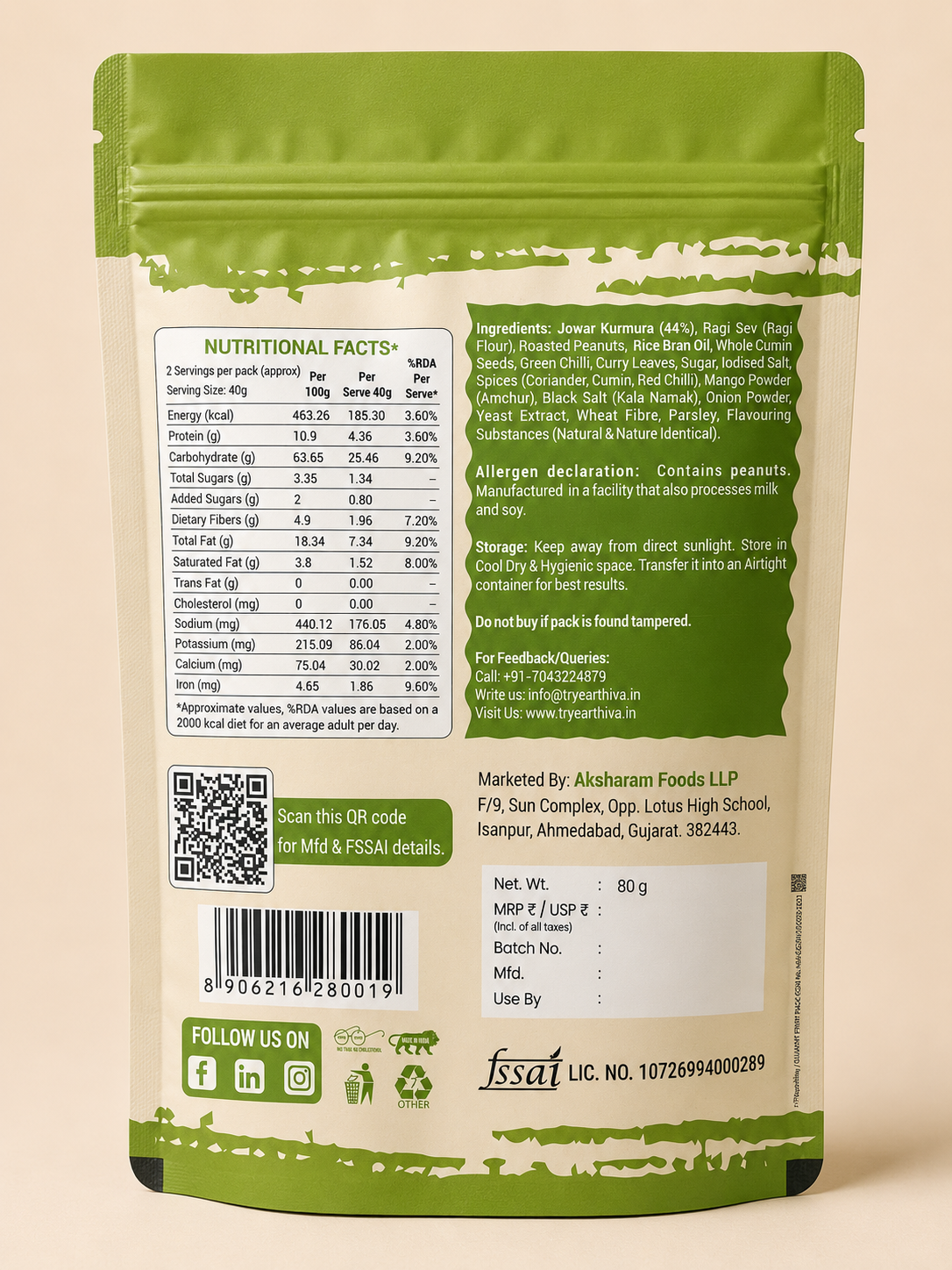 Millet Namkeen - Green Chutney - Pack of 5