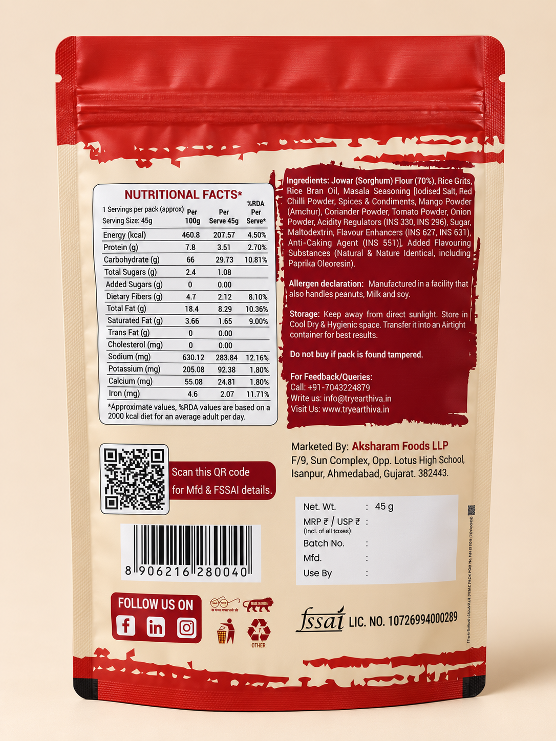 Jowar Puff - Masala Munch - Pack of 5
